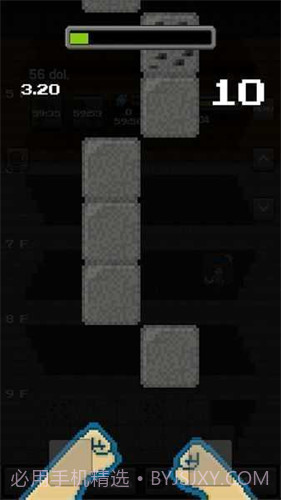 EOS超级矿工app截图1 EOS超级矿工app截图1