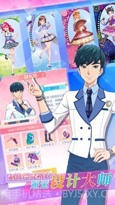 菲梦少女人气偶像截图4 菲梦少女人气偶像截图4