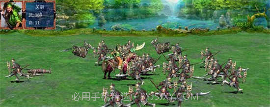 慕容三国x8无限金币官方版截图3