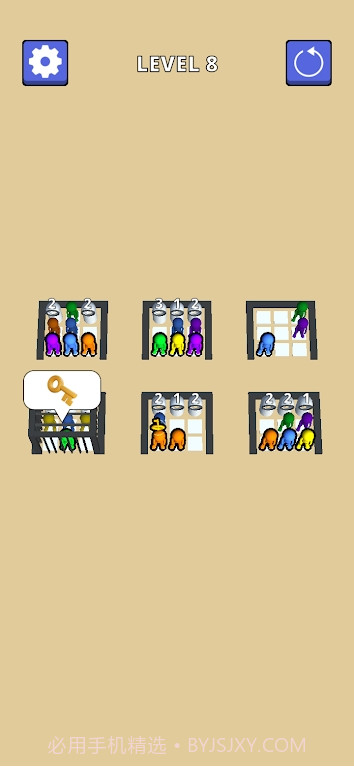 分类橡皮人截图3 分类橡皮人截图3