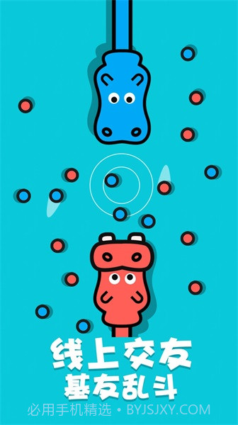 双人合集截图3 双人合集截图3