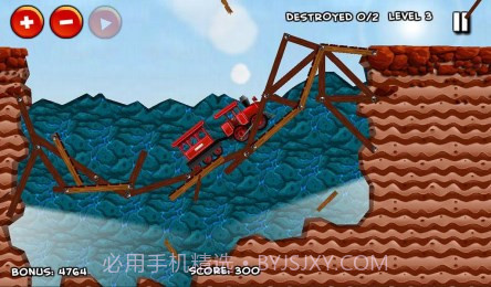 爆破火车截图3 爆破火车截图3