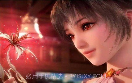 斗罗大陆小舞模拟器截图1 斗罗大陆小舞模拟器截图1