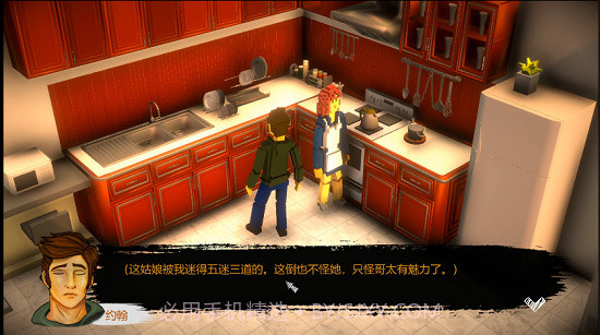 恶魔从不撒谎游戏截图1