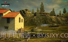 坦克世界手游截图3 坦克世界手游截图3