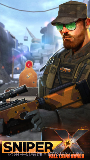 狙击手X击杀确认截图1