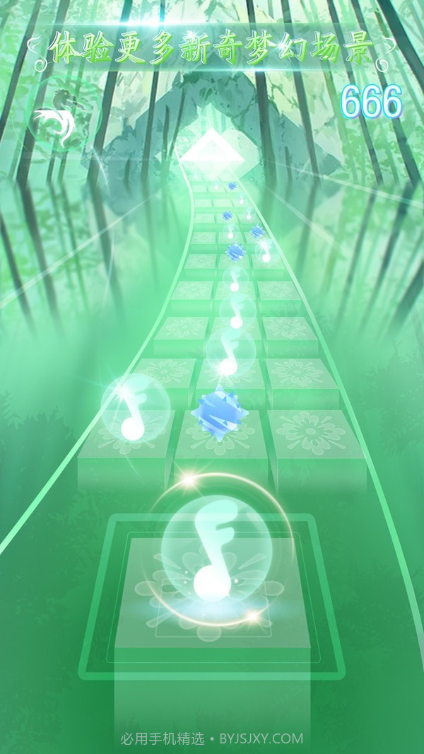 闪亮的音符截图4