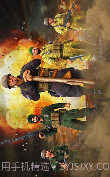 1965印巴冲突 道具修改版截图1