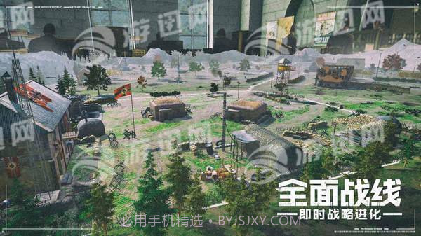 全面战线即时战略进化手游截图4 全面战线即时战略进化手游截图4