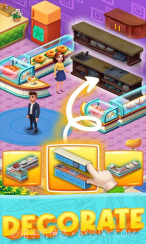 合并咖啡馆截图1 合并咖啡馆截图1