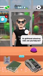 修复房屋截图2 修复房屋截图2