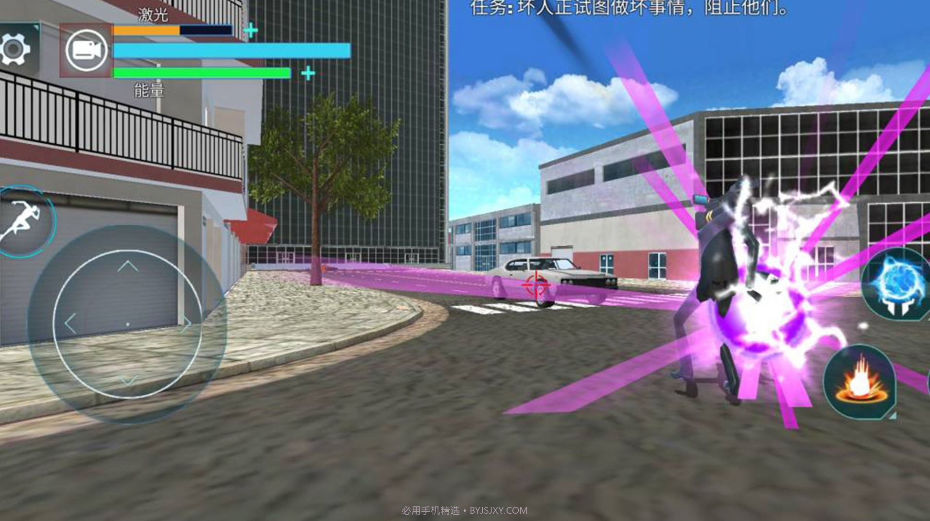 马桶人战监控人截图3