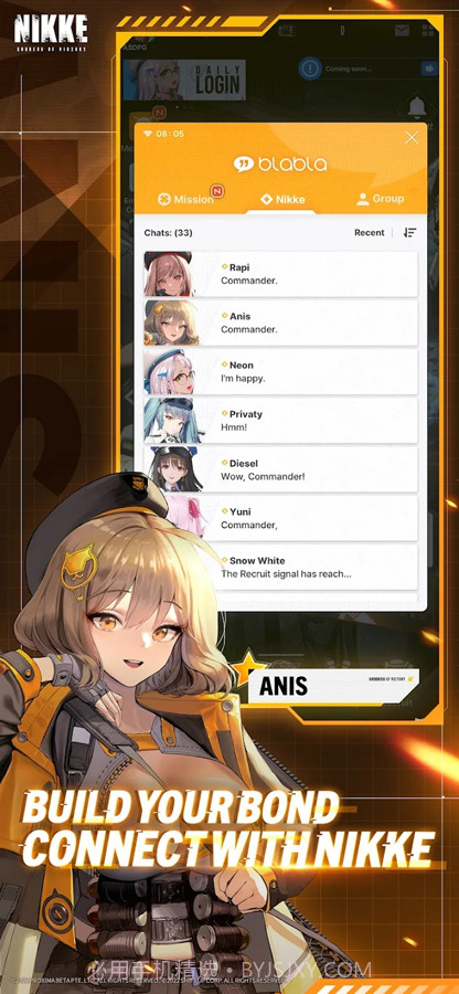 GODDESS OF VICTORY: NIKKE国际服截图3 GODDESS OF VICTORY: NIKKE国际服截图3