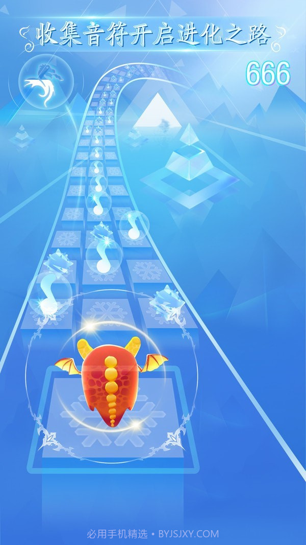 闪亮的音符截图3