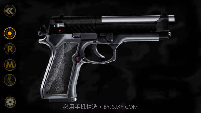 抖音左轮模拟器截图4