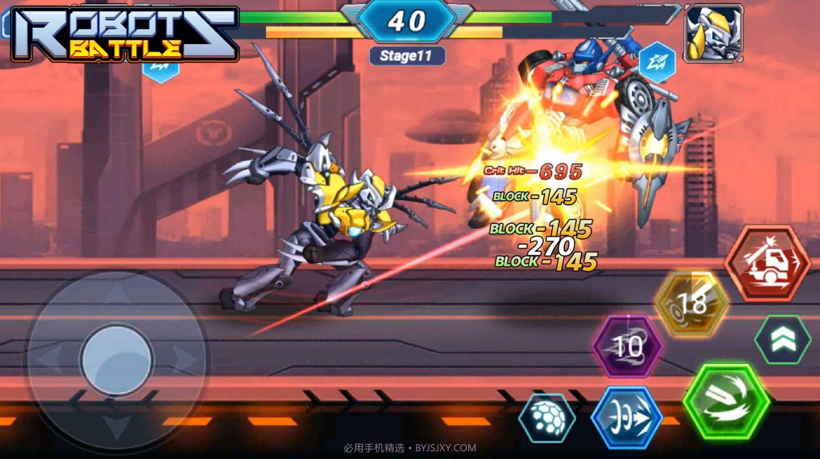 战争机器人之战截图2 战争机器人之战截图2