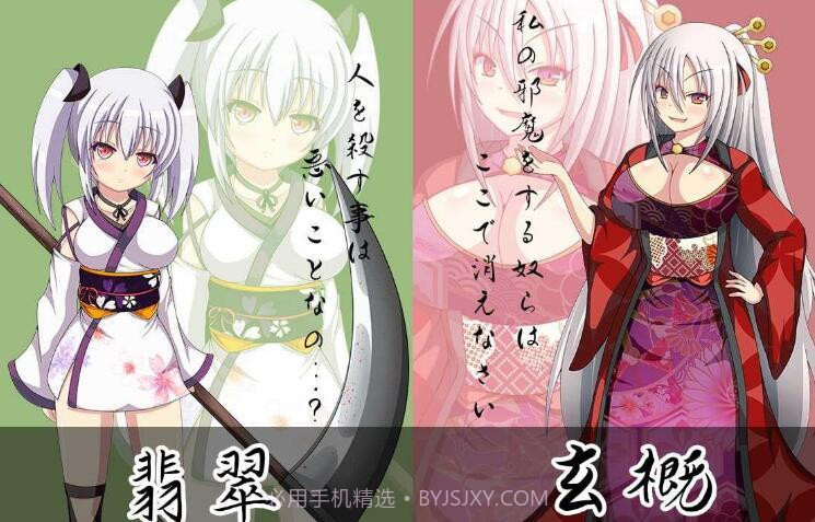 火众之忍截图2 火众之忍截图2