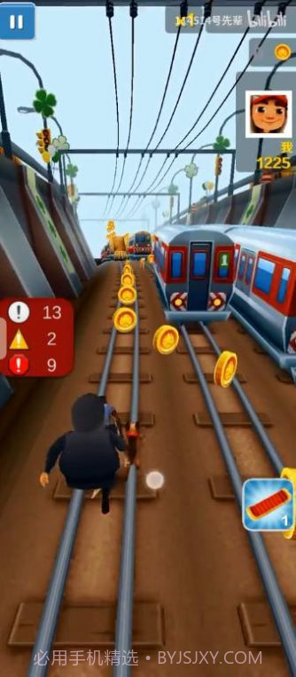 愣子跑酷截图1 愣子跑酷截图1