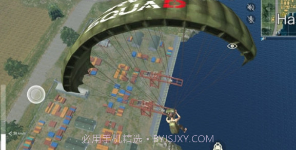 Survival Squad截图1