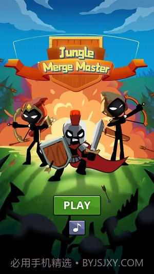 丛林融合大师截图1 丛林融合大师截图1