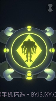 外星人模拟器截图3 外星人模拟器截图3