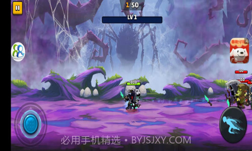 火柴呆呆村截图2