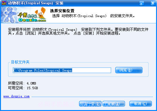 动物积木(Tropical Swaps)截图3 动物积木(Tropical Swaps)截图3