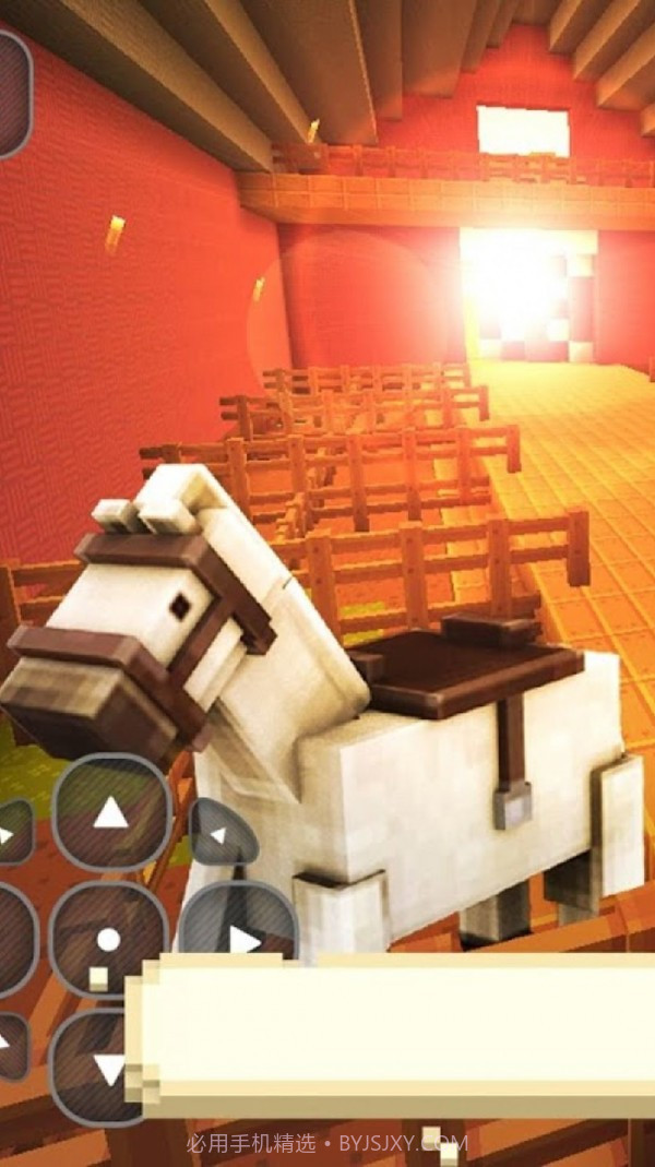 迷你城市我的小马截图3 迷你城市我的小马截图3