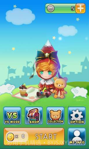 外星夹娃娃 UFO Catcher截图2 外星夹娃娃 UFO Catcher截图2