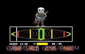 传说之下sans审判战截图3