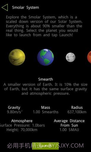 简单火箭SimpleRockets截图2