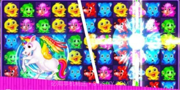 小狗三消冒险截图2 小狗三消冒险截图2