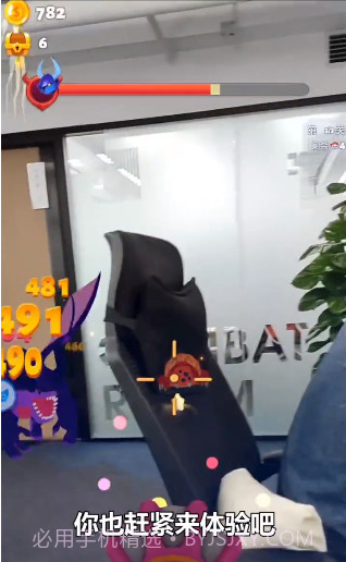 我也是海王截图4 我也是海王截图4