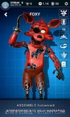 玩具熊的五夜后宫AR特别的快递截图2 玩具熊的五夜后宫AR特别的快递截图2