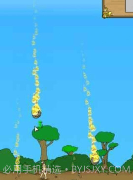 原始人守城2中文版截图3 原始人守城2中文版截图3