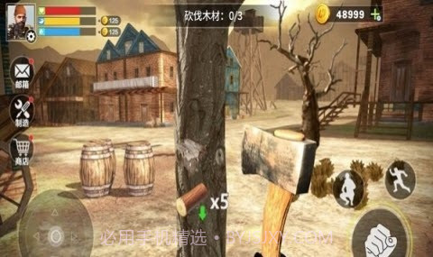 末日禁区生存截图1 末日禁区生存截图1