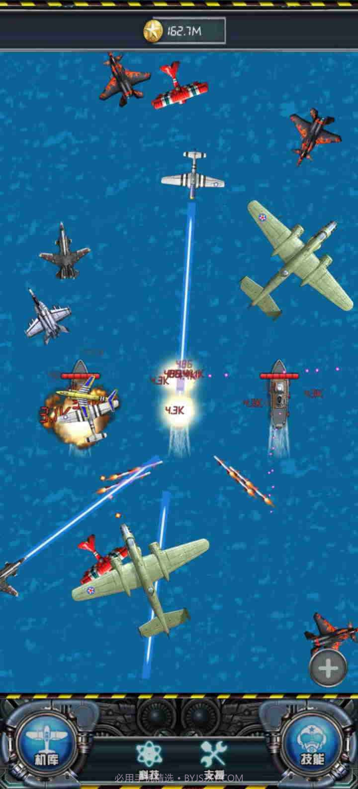 飞机小分队截图3 飞机小分队截图3