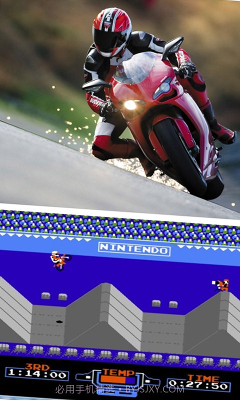 火爆机车截图4 火爆机车截图4