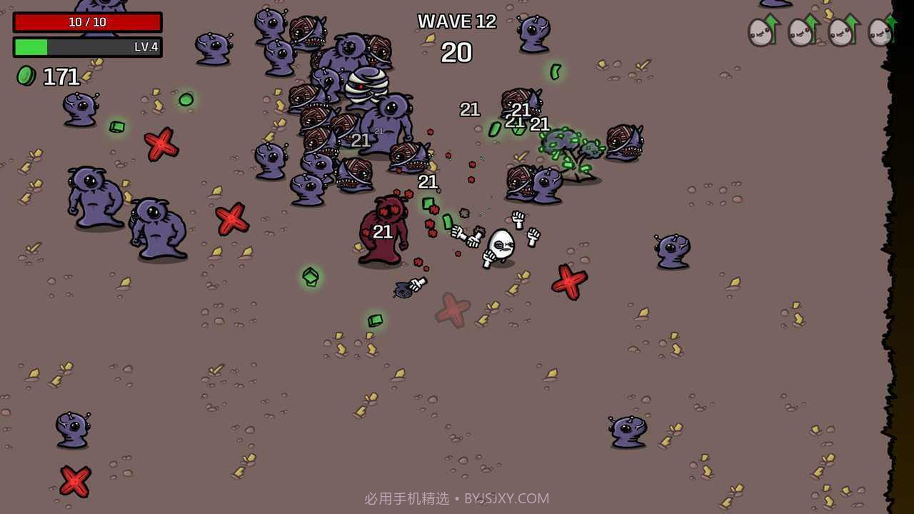 土豆兄弟无敌版截图3 土豆兄弟无敌版截图3