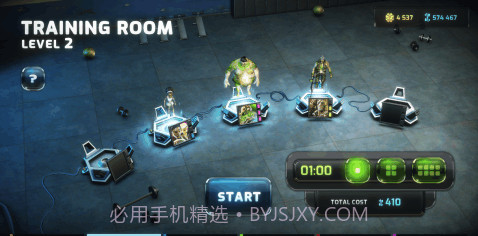 僵尸魔球截图4 僵尸魔球截图4