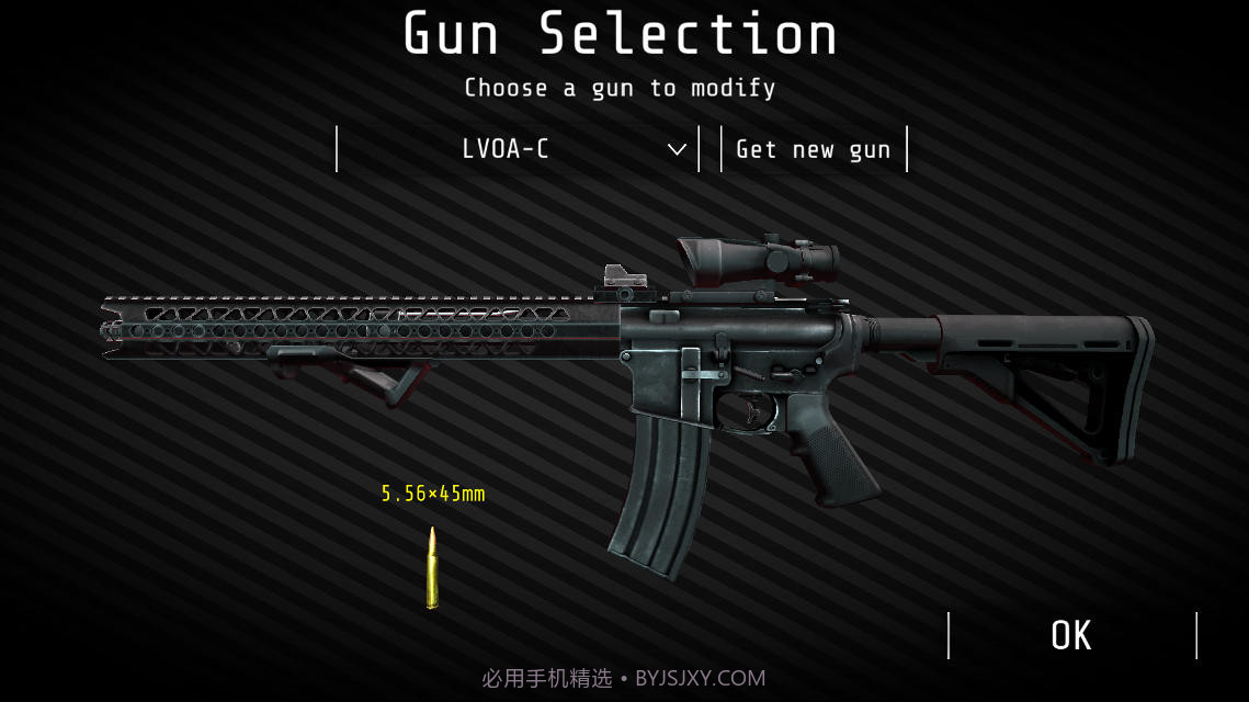 Squad Strike 4截图5