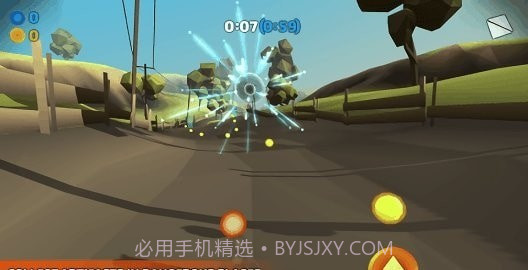 下坡第一次旅行截图2 下坡第一次旅行截图2