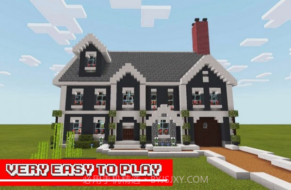 建造制作3D截图4