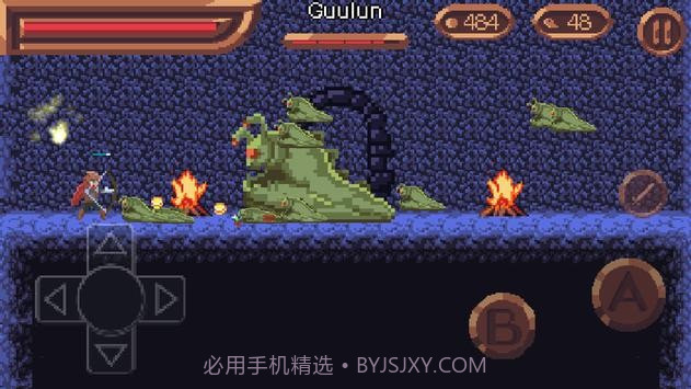 完整的灵魂中文版截图2 完整的灵魂中文版截图2