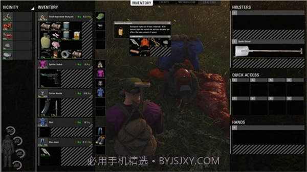 scum荒野求生免费中文版截图3