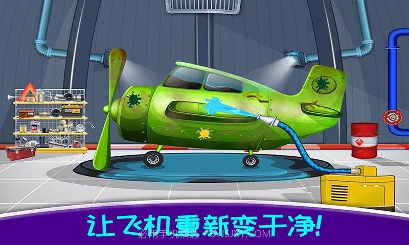 飞机模拟驾驶截图5