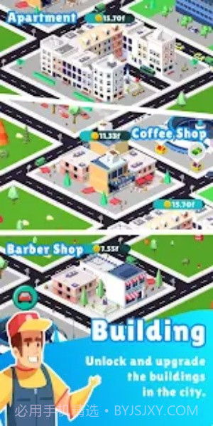 出租车公司模拟城市截图3