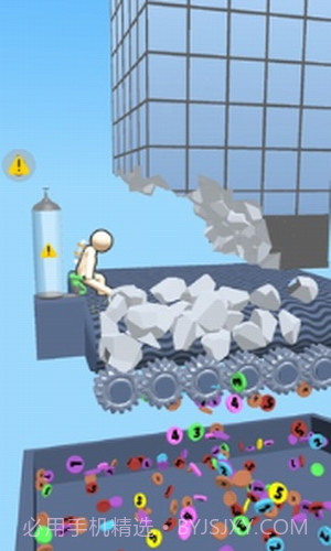 布娃娃拆迁截图2