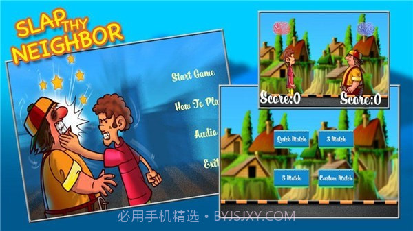 打你的邻居一巴掌截图3 打你的邻居一巴掌截图3