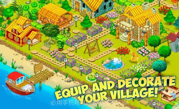 森林部落蘑菇农场截图3 森林部落蘑菇农场截图3